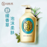京东PLUS会员： KUYURA 可悠然 恬静清香美肌沐浴露 550ml *3件