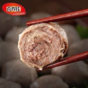 香港Q唛认证 喜得佳 正宗潮汕 手打实心牛肉/牛筋丸 250g*4袋