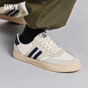 聚划算百亿补贴： Semir 森马 1091AA21141163 情侣运动鞋