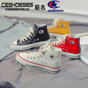 匡威冠军联名款：CESHOESES 儿童 成人高帮帆布鞋