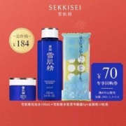 雪肌精 经典化妆水100ml+菁华凝霜6g*3+70元回购券
