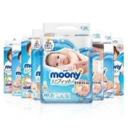 百亿补贴：moony 尤妮佳 婴儿纸尿裤NB90 /M64/L54