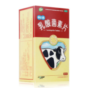 江中 乳酸菌素片 64片 腹泻肠炎消化不良
