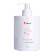 88VIP：仁和 洗面奶 500g