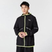 PUMA 彪马 51895801 男款连帽外套