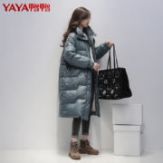 聚划算百亿补贴：YAYA 鸭鸭 DRV26B024O 女士立领羽绒服