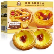 京东PLUS会员： 俏侬 牛油蛋挞皮 1020g