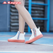 聚划算百亿补贴：Kappa卡帕 K0965CC47 女款运动板鞋