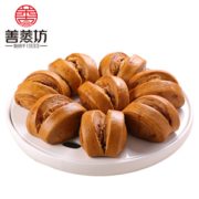 浙江老字号 善蒸坊 手撕红糖馒头500g