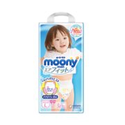 黑卡会员！ moony 畅透系列 女宝宝拉拉裤 L44片