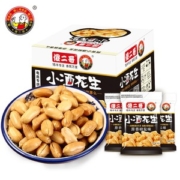 傻二哥 原香椒盐小酒花生 10g*40包