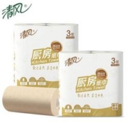 清风 厨房用纸 3层*75段*2卷