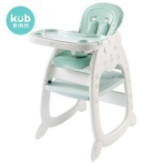 可优比（KUB） 宝宝餐椅多功能 可拆成学习桌椅