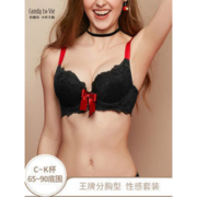 奶糖派 女士蕾丝款内衣文胸