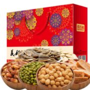 年货送礼！俏香阁 坚果礼盒 1130g/盒