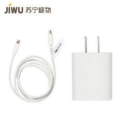 JIWU 苏宁极物 PD快充MFi认证苹果数据线18W PD快充套装 1m