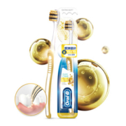 Oral-B 欧乐-B 微米金深洁 超细软毛牙刷 单支装 *9件