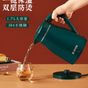 容声 电热水烧水壶 家用保温一体