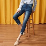 Metersbonwe 美特斯邦威 M-756638 女款九分牛仔裤