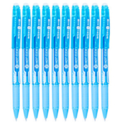 M&G 晨光 AKP61119 中性笔 晶蓝色 0.5mm 10支/盒 *5件