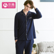 京东Plus会员：芬腾 男士纯棉长袖家居服套装