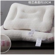Wise 维洁 SPA按摩枕头 40*60*10cm