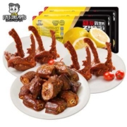 周黑鸭 锁鲜乐享鸭脖180g+锁骨190g*2 共560g三盒装