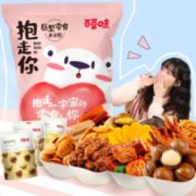 Be&Cheery 百草味 抱走你巨型零食大礼包 7斤装 123元包邮（双重优惠）