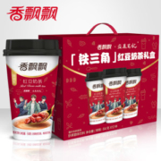 盗墓笔记联名款 香飘飘 红豆奶茶 15杯