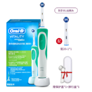 Oral-B 欧乐-B D12 清亮型 电动牙刷（送旅行盒+刷头盖）