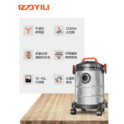 亿力 车家两用强力小型手持式吸尘器 12L