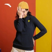 百亿补贴：安踏 吃豆人联名款 女子卫衣