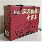 Three Squirrels 三只松鼠 牛气冲天坚果大礼包 1248g