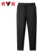 90%鸭绒！雅鹿 男士保暖羽绒裤