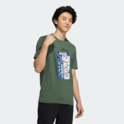 38节预售：adidas  阿迪达斯 neo M SSFV5 TEE3 男装运动短袖T恤GS2582