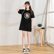 La Chapelle SPORT 拉夏贝尔旗下 2436902GM99P 女士T恤连衣裙