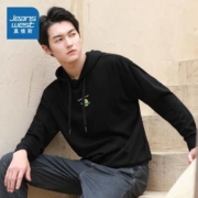 Jeanswest 真维斯 JV-03-171TB005 男士连帽卫衣