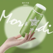 百亿补贴：Fuguang 富光 304不锈钢 保温杯 280ml