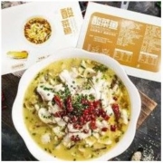 绅迪佳 金汤酸菜鱼半成品 350g