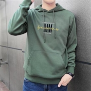 Semir 森马 12C010161245 男款连帽卫衣