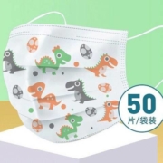 KANGLIBAO 康立保 儿童印花口罩 50只