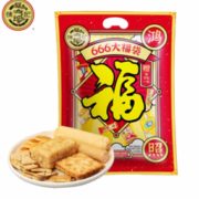 徐福记 饼点综合口味大礼包 618g *2件 39.9元（双重优惠）