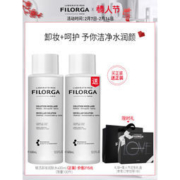 菲洛嘉 赋活卸妆精华液润肤水 400ml*2瓶