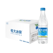 聚划算百亿补贴：恒大冰泉 长白山天然弱碱性矿泉水 500ml*24瓶
