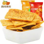京东PLUS会员： 西域美农 麻辣锅巴100g*2袋 *5件