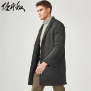 限码：GIORDANO 佐丹奴 90077833 男士毛呢大衣