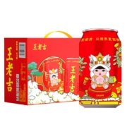 王老吉 凉茶限量吉祥罐310ml*12礼盒装 *3件