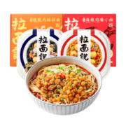 拉面说 4口味混搭装 892g/4盒