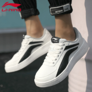 聚划算百亿补贴： LI-NING 李宁 AGCP335 男士休闲鞋