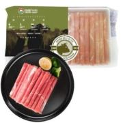 限地区：恒都 国产原切肥牛肉卷/肉片 380g/盒 *3件